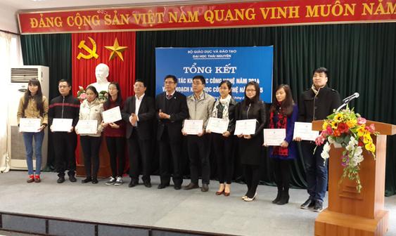 Đại học Thái Nguyên: Tổ chức Hội nghị công tác Khoa học công nghệ năm 2014 và kế hoạch khoa học công nghệ 2015