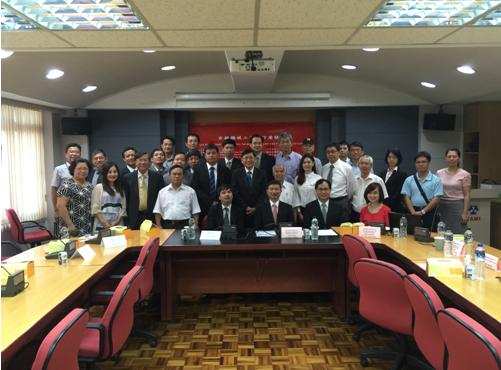 Đoàn Công tác của Bộ Công Thương: Đi thăm và làm việc với Bộ Kinh tế Đài Loan
