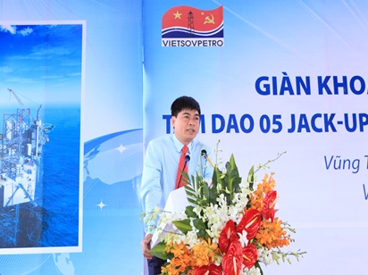 Công ty Cổ phần Chế tạo Giàn khoan Dầu khí (PV Shipyard): Tổ chức Lễ đặt Ky cho Giàn khoan tự nâng Tam Đảo 05