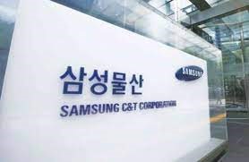 Samsung sẽ xây nhà máy điện chu trình hỗn hợp trị giá 510 triệu USD tại Việt Nam